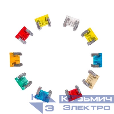 Набор автомобильных предохранителей микро "Korea" (блист.) Rexant 80-7125