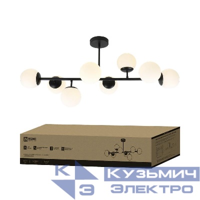 Светильник AURORA LUNA-8G9-BL 8xG9 потолочн. под лампу; плафоны матов./корпус черн. IN HOME 4690612062761