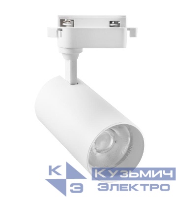 Светильник светодиодный трековый PTR 0724 Agro White (белое свечение) 24Вт 38град. WH IP40 для растений полный спектр бел. Pro JazzWay 5051379