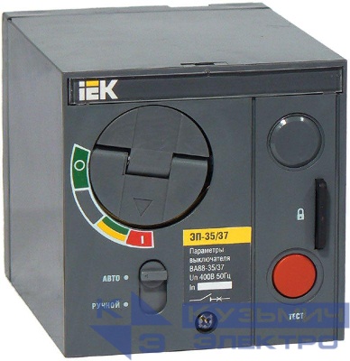 Электропривод ЭП 35/37 IEK SVA30D-EP