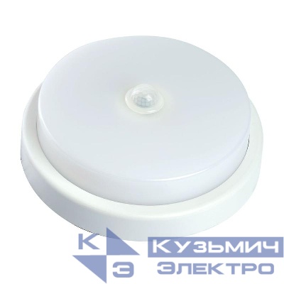 Светильник светодиодный AL3016 12Вт 4000К IP65 960лм с ИК-датчиком пылевлагозащ. корпус пластик. FERON 48564