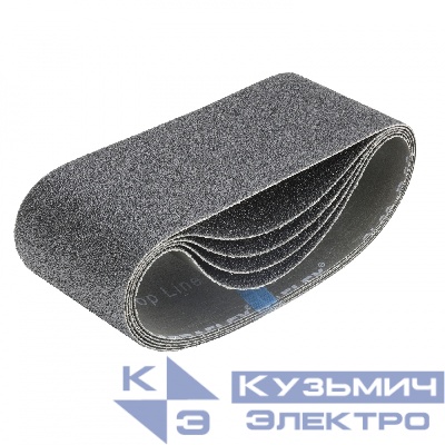 Diamond Industrial Лента шлифовальная 100 х 610 мм Р36 (упаковка 5 штук) стык S1 карбид кремния CL60 Diamond Industrial