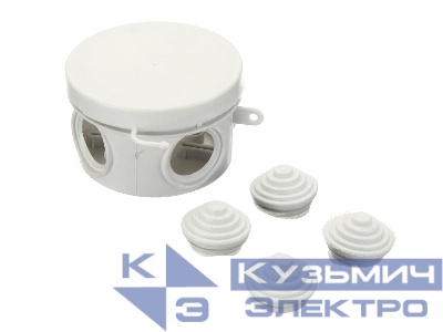 Коробка распаячная для открытой проводки 65*40  (круглая), 4 входа с гермовводами, IP54, серая