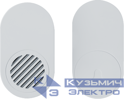 Звонок электрический 95 213 NDB-D-AC07-B-WН NAVIGATOR 95213