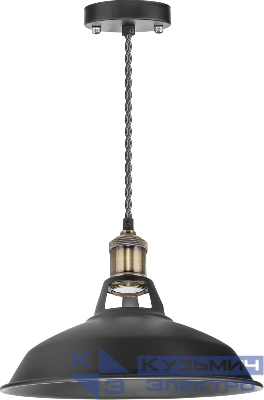 Светильник 61 535 NIL-WF01-008-E27 60Вт 1.5м метал. черн./бронза Navigator 61535