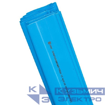 Трубка термоусадочная ТУТ нг 40/20 син. 1м (уп.25м) PROxima EKF tut-40-g-1m