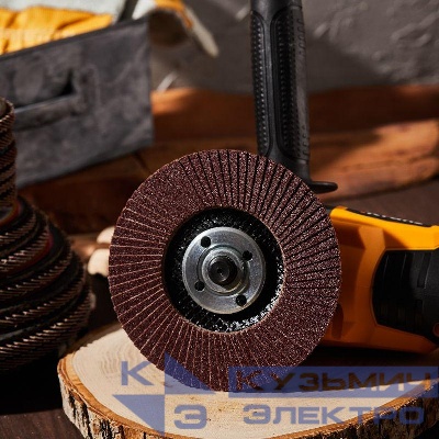 Круг лепестковый торцевой P120 125х22.2мм Kranz KR-90-0017