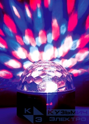 Диско-светильник 8Вт 220В с воспроизведением MP3 через bluetooth или флеш-карту в компл. пульт ДУ флеш-карта КОСМОС KOCNL-EL145_music