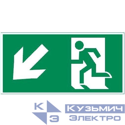 Знак "Выход влево вниз" для Flip VARTON V4-EM-00.0035.ADV-0008