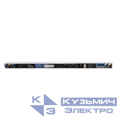 Лампа светодиодная LED-Т8-60-10W-G13-6K PRO Т8 10Вт G13 6500К 600мм 172-265В Ergolux 15124