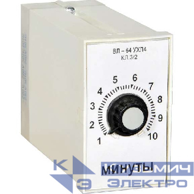 Реле времени ВЛ-64 110/220В 0.1-1ч A8011-76911762