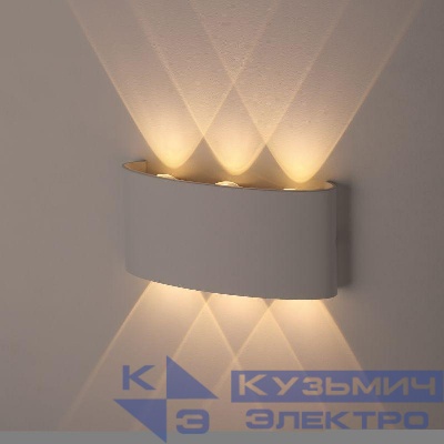 Светильник WL12 WH декор. подсветка светодиод. 6х1Вт IP54 бел. ЭРА Б0034610