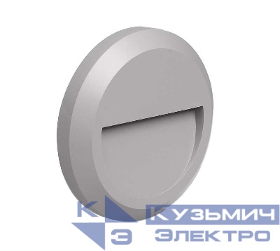 Светильник светодиодный PST/W R150 2Вт 4000К IP65 накладной для подсветки стен и ступеней GREY Pro+ JazzWay 5005600