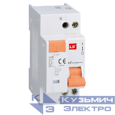 Выключатель автоматический дифференциального тока 2п C 20А 15мА RKP LS Electric 062203798B