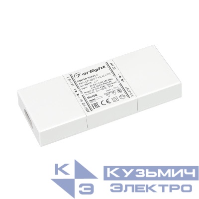 Блок питания ARV-SP-48012-FLAT-PFC 48В 0.25А 12Вт IP20 пластик Arlight 052078