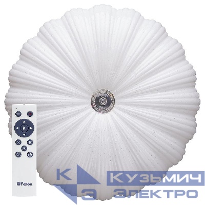 Светильник светодиодный AL4051 Hygge 72Вт 3000К-6000K max 5760лм управляемый с пультом FERON 41236