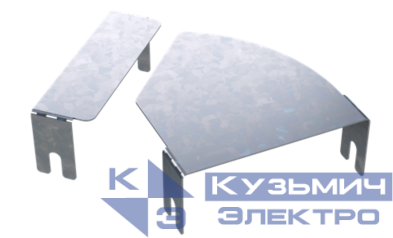 Крышка для угла горизонтального изменяемого осн.200 CPO 0-44 DKC 38012