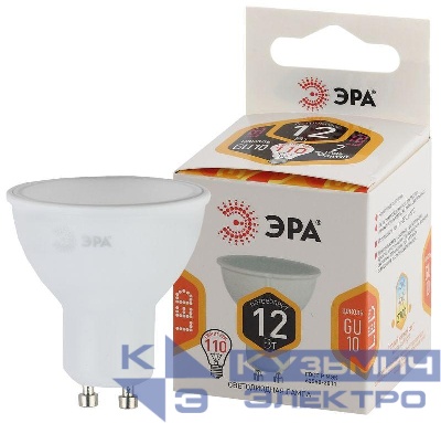 Лампа светодиодная LED MR16-12W-827-GU10 MR16 12Вт софит GU10 тепл. бел. ЭРА Б0040889