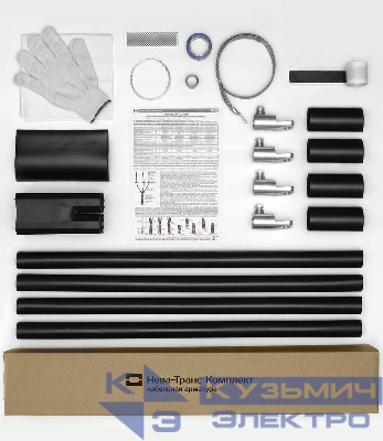 Муфта кабельная концевая внутр. уст. 1кВ 1КВТпНнг-LS-4х(35-50) с болтов. наконечн. Нева-Транс Комплект 22040046