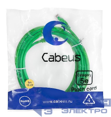 Патч-корд U/UTP кат.5E PC-UTP-RJ45-Cat.5e-5m-GN 2xRJ45/8p8c неэкранир. PVC 5м зел. Cabeus 7457c