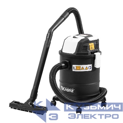 Пылесос строительный KR15 1200Вт 15л 4м Kranz KR-16-1115