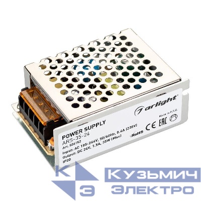 Блок питания ARS-35-24 24В 1.5А 35Вт IP20 сетка 2 года Arlight 026152