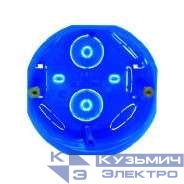 Коробка установочная СП 68х45 ГУСИ С3М2 Евро