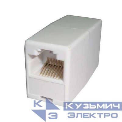 Проходник комп. гнездо-гнездо 8P-8C бел. Rexant 03-0101