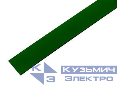 Трубка термоусадочная ТУТ нг 22.0/11.0 зел. 1м REXANT 22-2003
