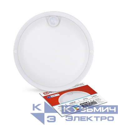 Светильник светодиодный СПП ИД-1065-КРУГ 10Вт 6500К IP65 900лм 140мм герметичный с инфракрасным датчиком IN HOME 4690612044040