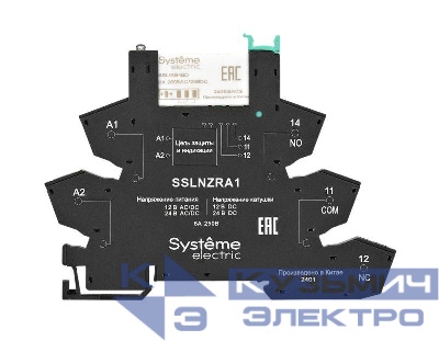 Модуль релейный 1CO 6А 24В DC push-in зажим SE SSL1PRBU