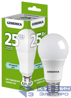 Лампа светодиодная A65 25Вт грушевидная 6500К E27 230В GENERICA LL-A65-25-230-65-E27-G
