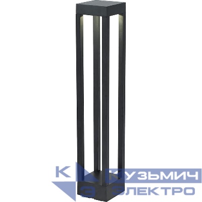 Светильник светодиодный DH402 10Вт 4000К 510лм уличный черн. FERON 11672