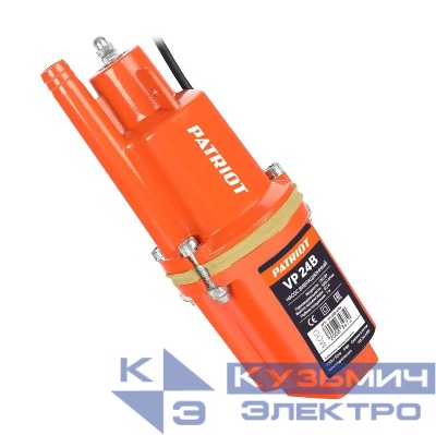 Насос погружной вибрационный VP 24В верхний забор кабель 24м 300Вт 18л/мин D-96мм H-70м термозащита PATRIOT 315302491