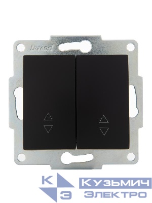Переключатель проходной 2-кл. 1п СП Karina 10А IP20 механизм черн. бархат LEZARD 707-4288-106