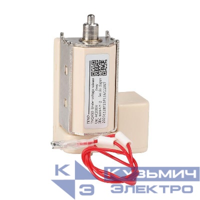 Расцепитель минимального напряжения OptiMat A S1 230VAC КЭАЗ 366176