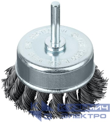 Корщетка-чашка со штифтом стальная витая проволока 70мм FIT 38595