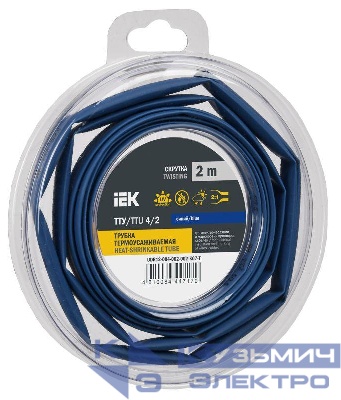 Трубка термоусадочная ТТУ нг-LS 4/2 син. (уп.2м) IEK UDR12-004-002-002-K07-T