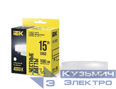 Лампа светодиодная 15Вт T75 таблетка 4000К нейтр. бел. GX53 230В IEK LLE-T80-15-230-40-GX53