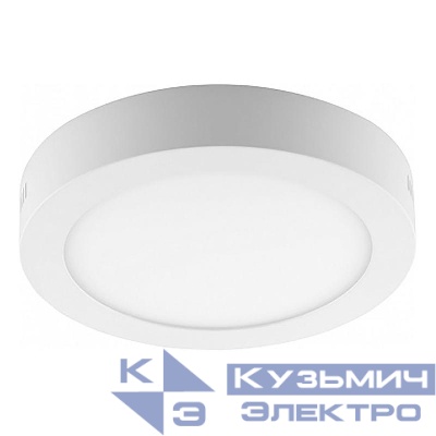 Светильник светодиодный AL504 12Вт 4000К 960лм с драйвером в комплекте бел. FERON 27939