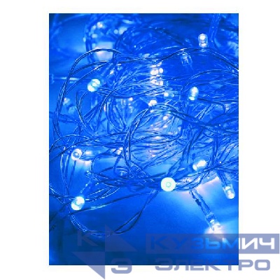 Гирлянда светодиодная 80LED син. прозр. провод 8.8м (7.3+1.5) 8 режимов мигания IP20 син. Космос KOC_GIR80LED_B