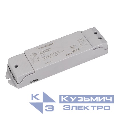 Диммер Smart-DIM105 12-48В 15А TRIAC IP20 пластик Arlight 025029