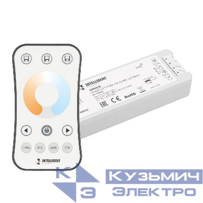 Диммер SMART-SET-PWM-102-72-MIX-SUF White (12-24В 2х5А ПДУ RING 10кн 2.4G) IP20 пластик INTELLIGENT ARLIGHT 036184