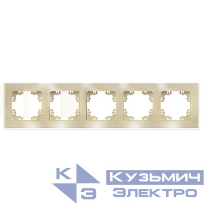 Рамка 5-м Афина стеклянная зол. UNIVersal 2294