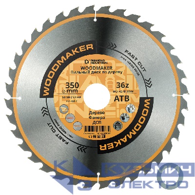 Diamond Industrial Диск пильный по дереву 350x50/32 мм Z=36 ATB WoodMaker Diamond Industrial