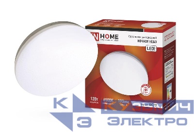 Светильник светодиодный DECO НОЧНОЕ НЕБО 12Вт 6500К 780лм 230В 190х65мм IN HOME 4690612033457