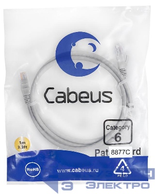 Патч-корд U/UTP кат.6 PC-UTP-RJ45-Cat.6-1m-LSZH 2xRJ45/8p8c неэкранир. LSZH 1м сер. Cabeus 8877c