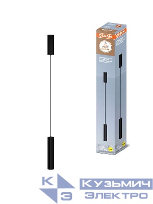 Светильник светодиодный TUBE SURFSP DLTB 10Вт 3000К тепл. бел. 700лм подвесной черн. OSRAM 4607194233052