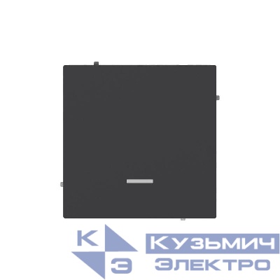 Выключатель 1-кл. KANT с подсветкой черн. уголь DKC 7012133