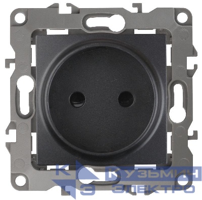 Розетка 1-м СП Эра12 12-2105-05 16А IP20 16AX 250В 2P механизм антрацит Эра Б0018258